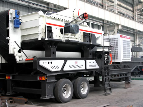 圓錐式移動(dòng)破碎站 圓錐式移動(dòng)破碎站