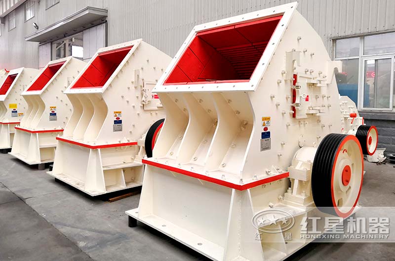 紅星機(jī)器錘式破碎機(jī)實拍 紅星機(jī)器錘式破碎機(jī)實拍