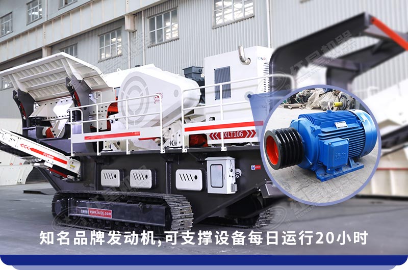 品牌電機(jī) 品牌電機(jī)