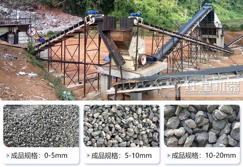 反擊破加工的現場 反擊破加工的現場