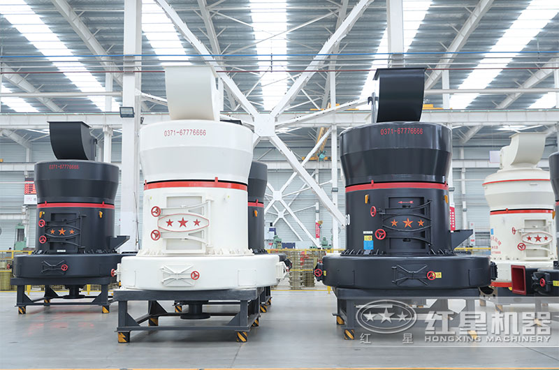 雷蒙磨粉機(jī) 雷蒙磨粉機(jī)