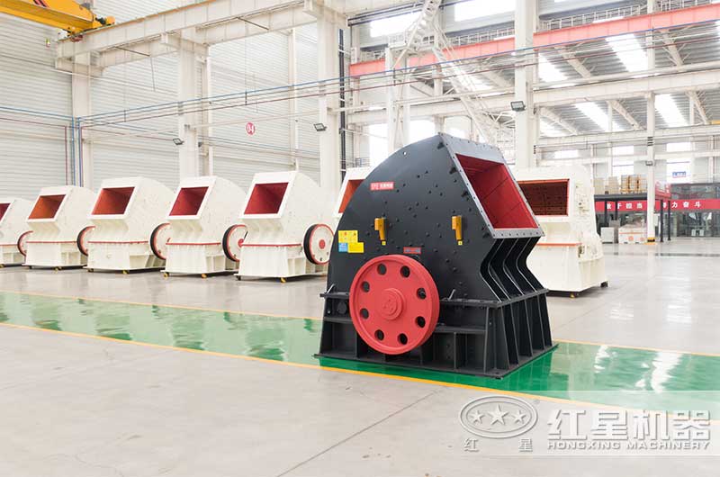 錘式破碎機 錘式破碎機
