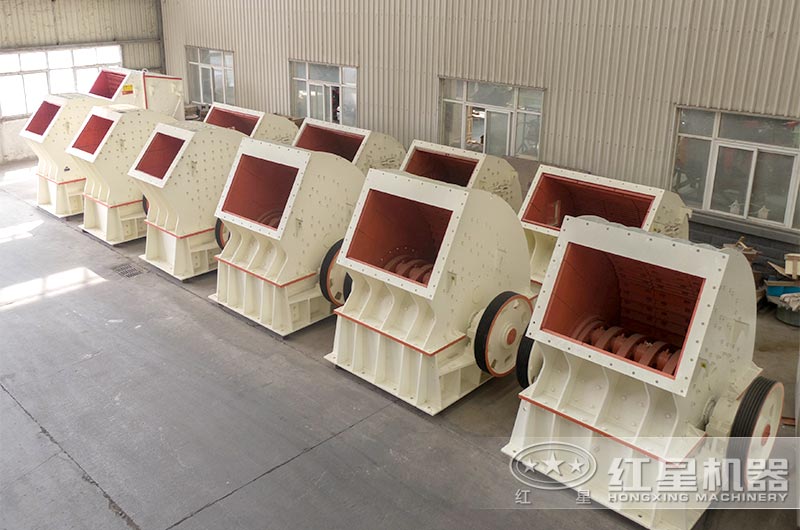 紅星錘式破碎機(jī)廠家 紅星錘式破碎機(jī)廠家
