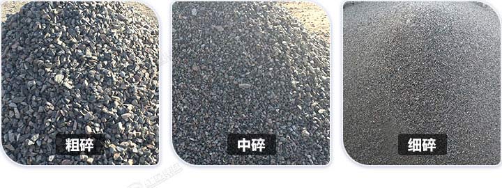 多種規格石料成品，石料規格可隨意切換