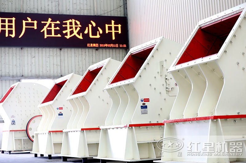 錘式破碎機車間實拍圖，多種型號可供挑選