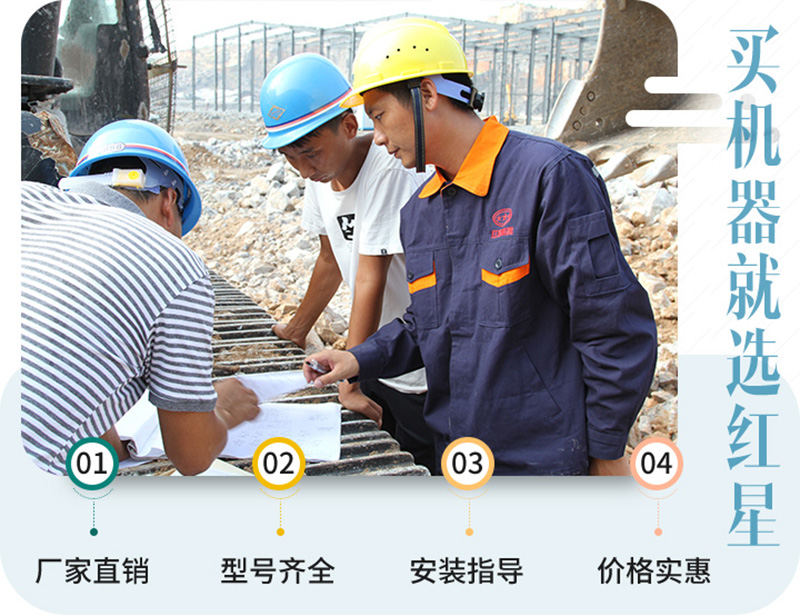 40年成熟工藝，質量更放心