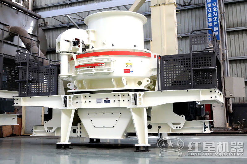 制砂專用的設備,成品粒型可調 制砂專用的設備,成品粒型可調